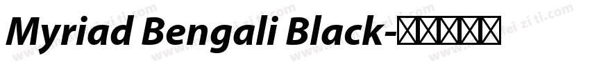Myriad Bengali Black字体转换
